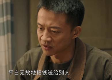 《幸福到万家》历史图片