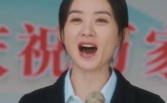 《幸福到万家》的大结局是什么?王庆来纯粹靠老婆历史图片
