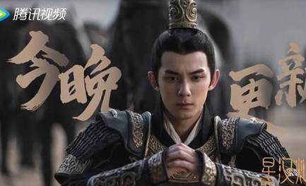 《星汉灿烂》历史图片