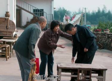 《幸福到万家》历史图片