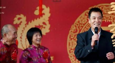 《幸福到万家》历史图片