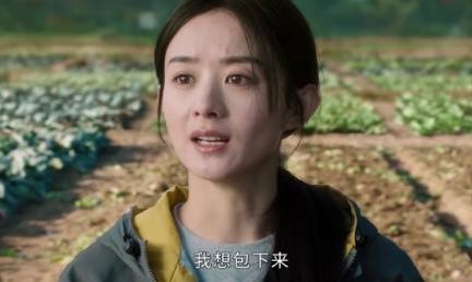 《幸福到万家》历史图片