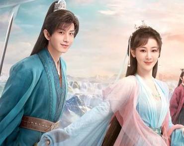 《沉香如屑》历史图片