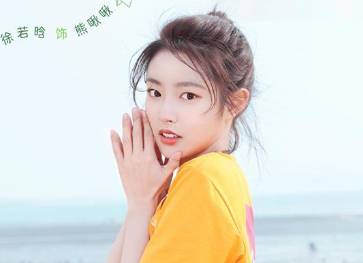 《瞄准你的未来》历史图片
