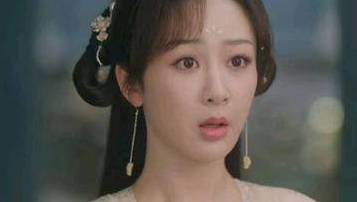 沉香如屑历史图片