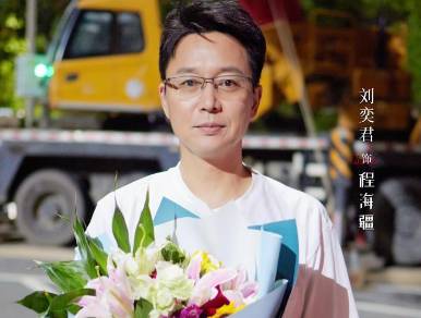 《此心安处是吾乡》历史图片