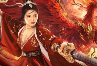 《仙剑风云》历史图片