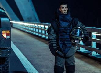 《排爆手》历史图片