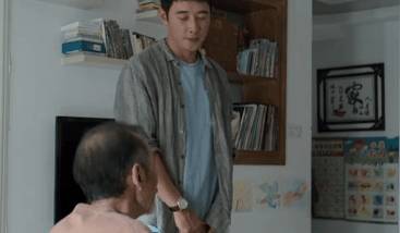 庭外历史图片