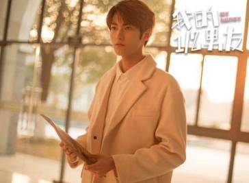 《我的二分之一男友》历史图片