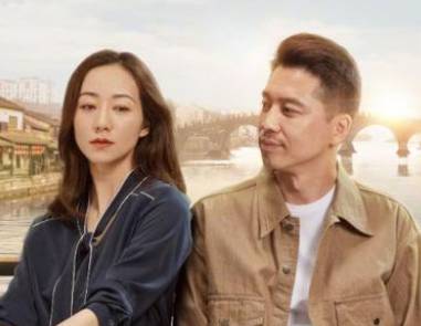 《运河边的人们》历史图片