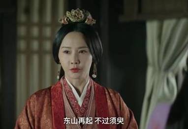 《星汉灿烂》历史图片