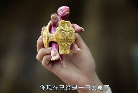 《沉香如屑》历史图片