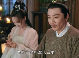 《沉香如屑》历史图片