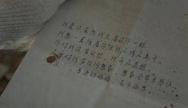 天才基本法历史图片