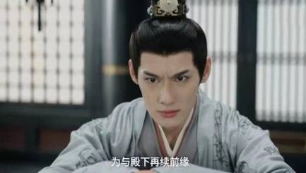 《星汉灿烂》历史图片