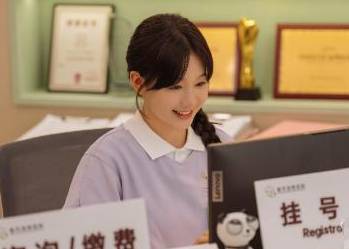 《二十不惑2》历史图片