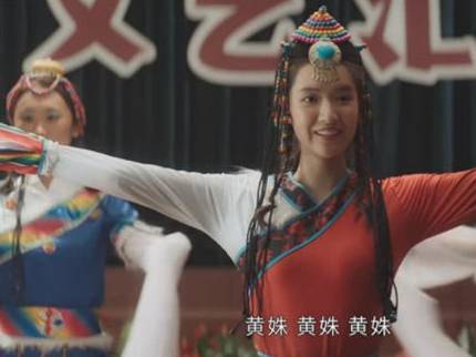 《胆小鬼》历史图片
