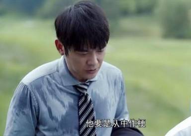 《玫瑰之战》历史图片