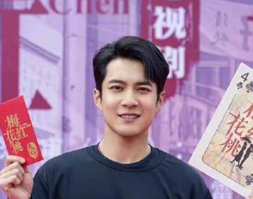 《梅花红桃》历史图片