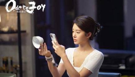 《欢乐颂3》历史图片