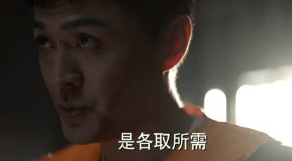 玫瑰之战历史图片