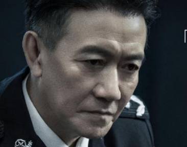 《罚罪》历史图片