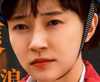 《麓山之歌》历史图片