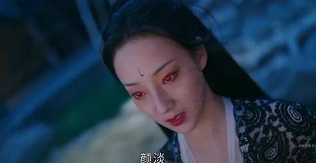 《沉香如屑》历史图片