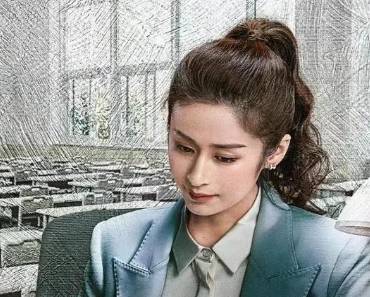 《麓山之歌》历史图片