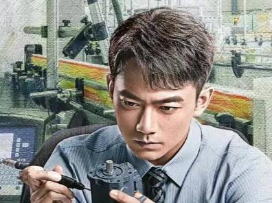 《麓山之歌》历史图片