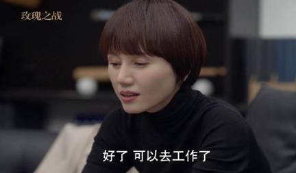《玫瑰之战》历史图片