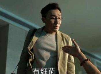 《冰雨火》历史图片