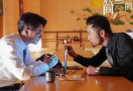《简言的夏冬》历史图片