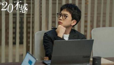 《二十不惑2》历史图片