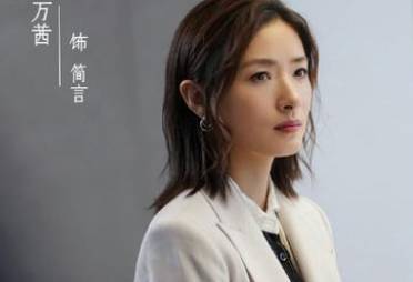 《简言的夏冬》历史图片