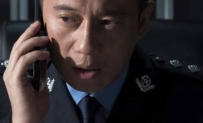 罚罪历史图片