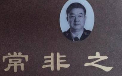罚罪历史图片