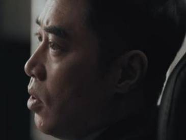《罚罪》历史图片