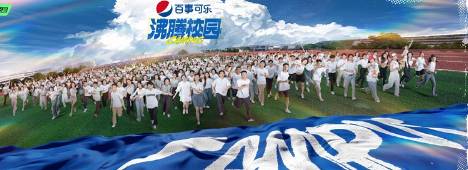 《沸腾校园》历史图片