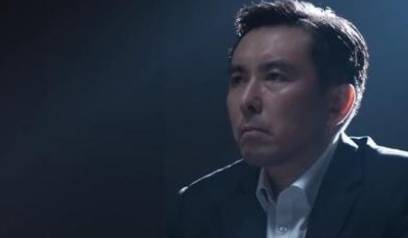 罚罪历史图片