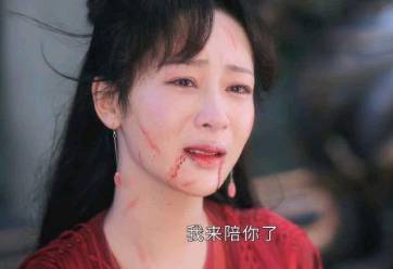 《沉香重华》历史图片
