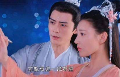 《沉香重华》历史图片