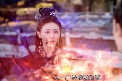 《沉香重华》历史图片
