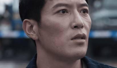 罚罪历史图片