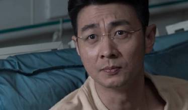 罚罪历史图片