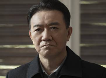 《罚罪》历史图片
