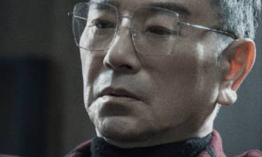 罚罪历史图片