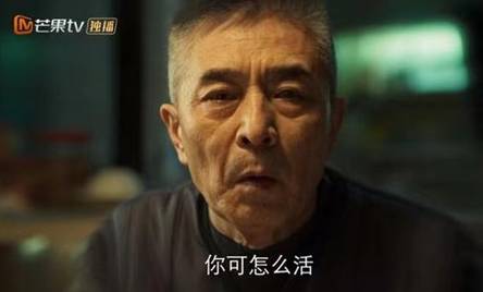 《消失的孩子》历史图片