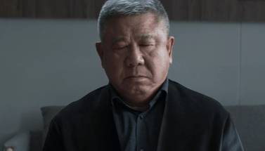 罚罪历史图片